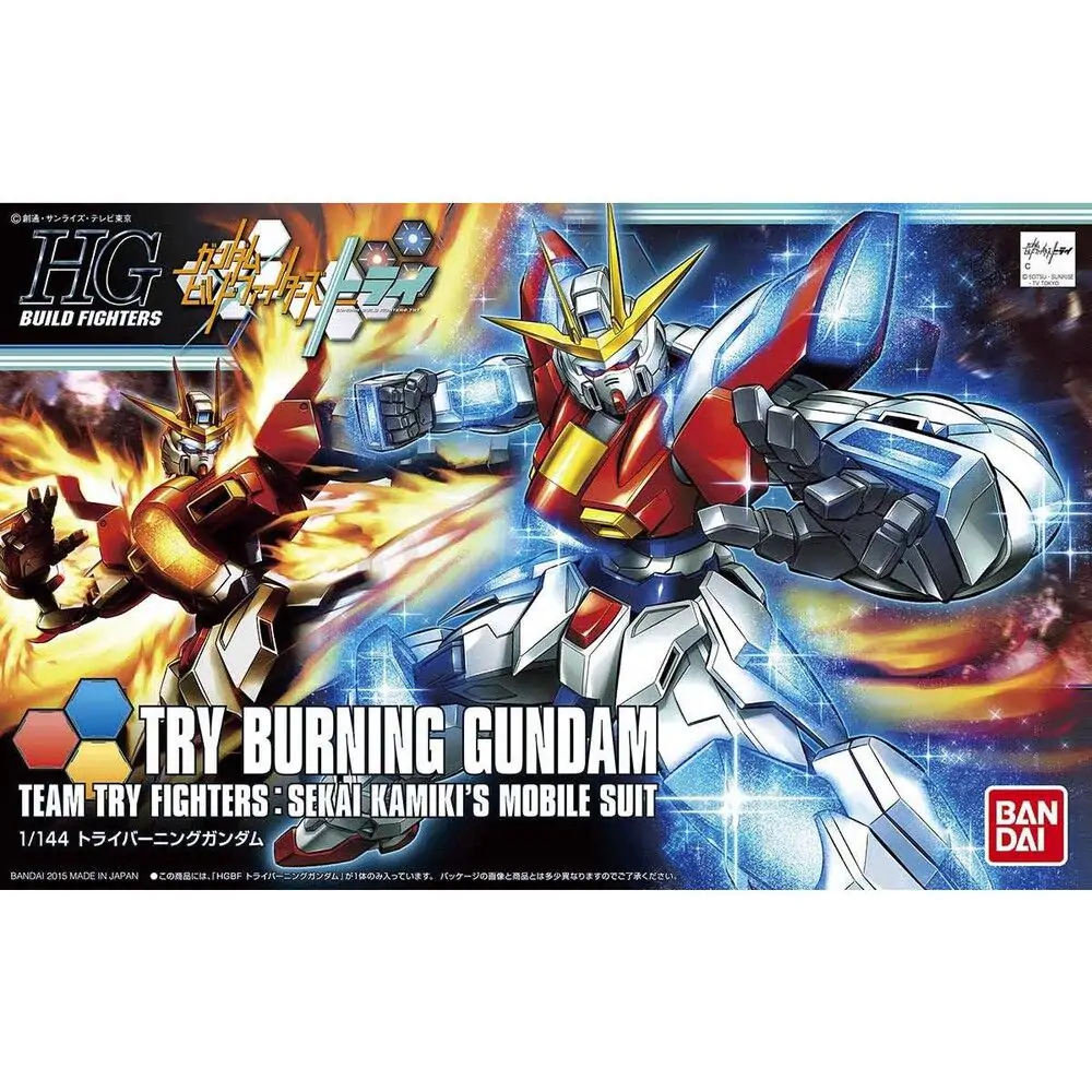 Gundam Try Burning figure product photo