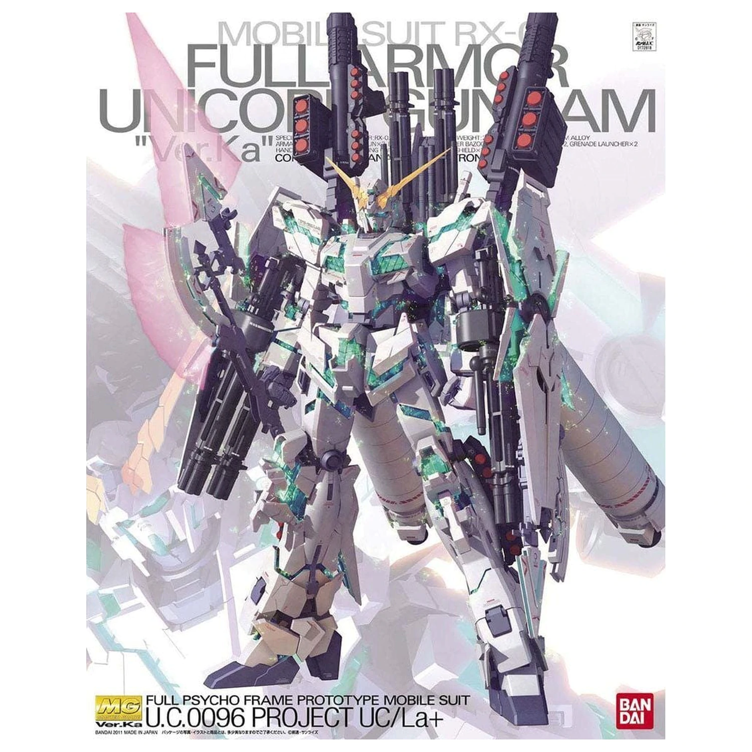 Gundam UC RX-0 Full Armor Unicorn Gundam Ver. Ka Mobile Suit Model Kit MG 1/100 product photo