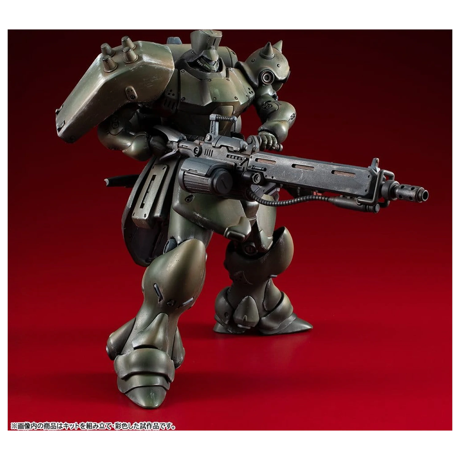 Gundam VAKIT Model Kit Mobile Suit Gundam: Record of MS Wars Geara Doga (Commander Type) 15 cm product photo
