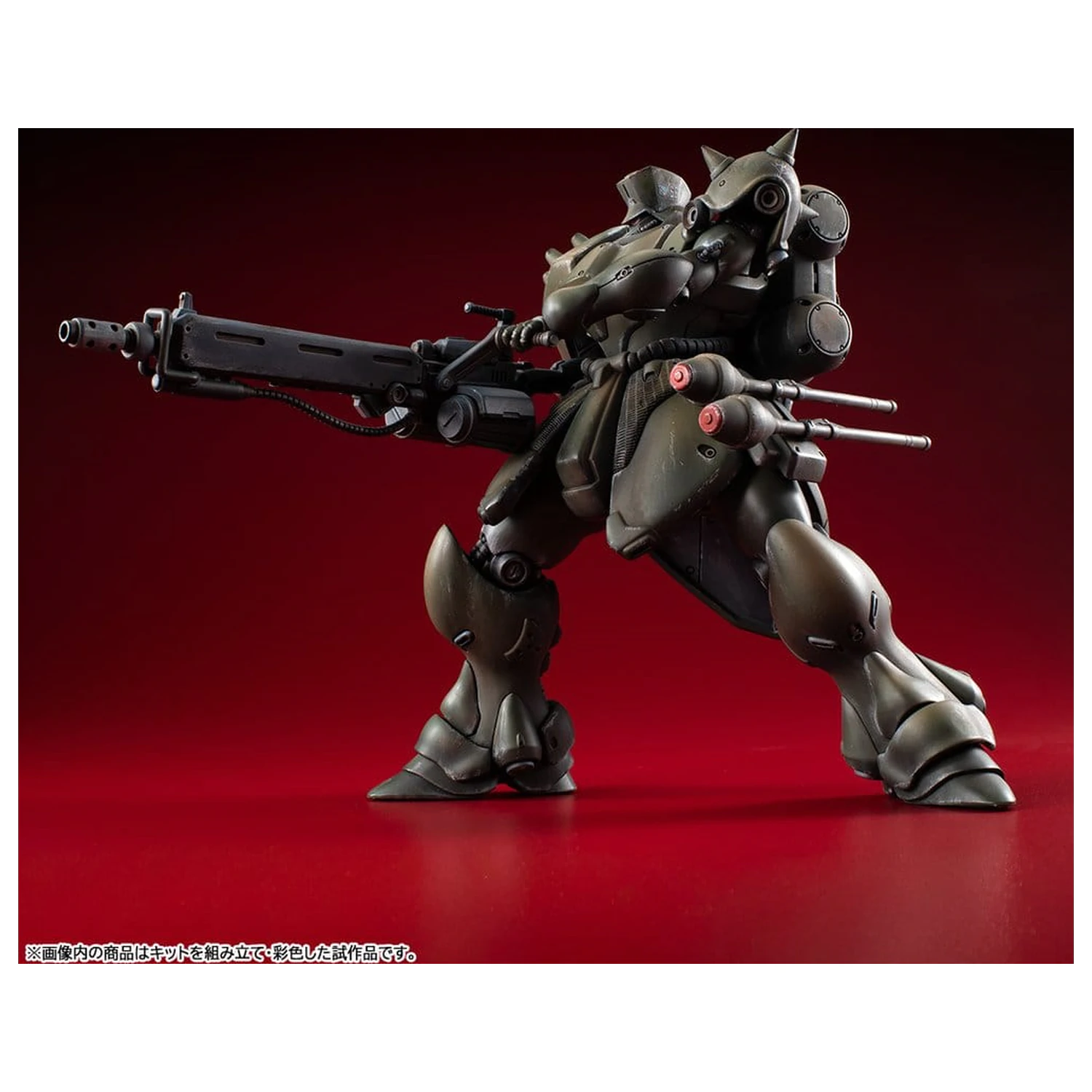 Gundam VAKIT Model Kit Mobile Suit Gundam: Record of MS Wars Geara Doga (Commander Type) 15 cm product photo