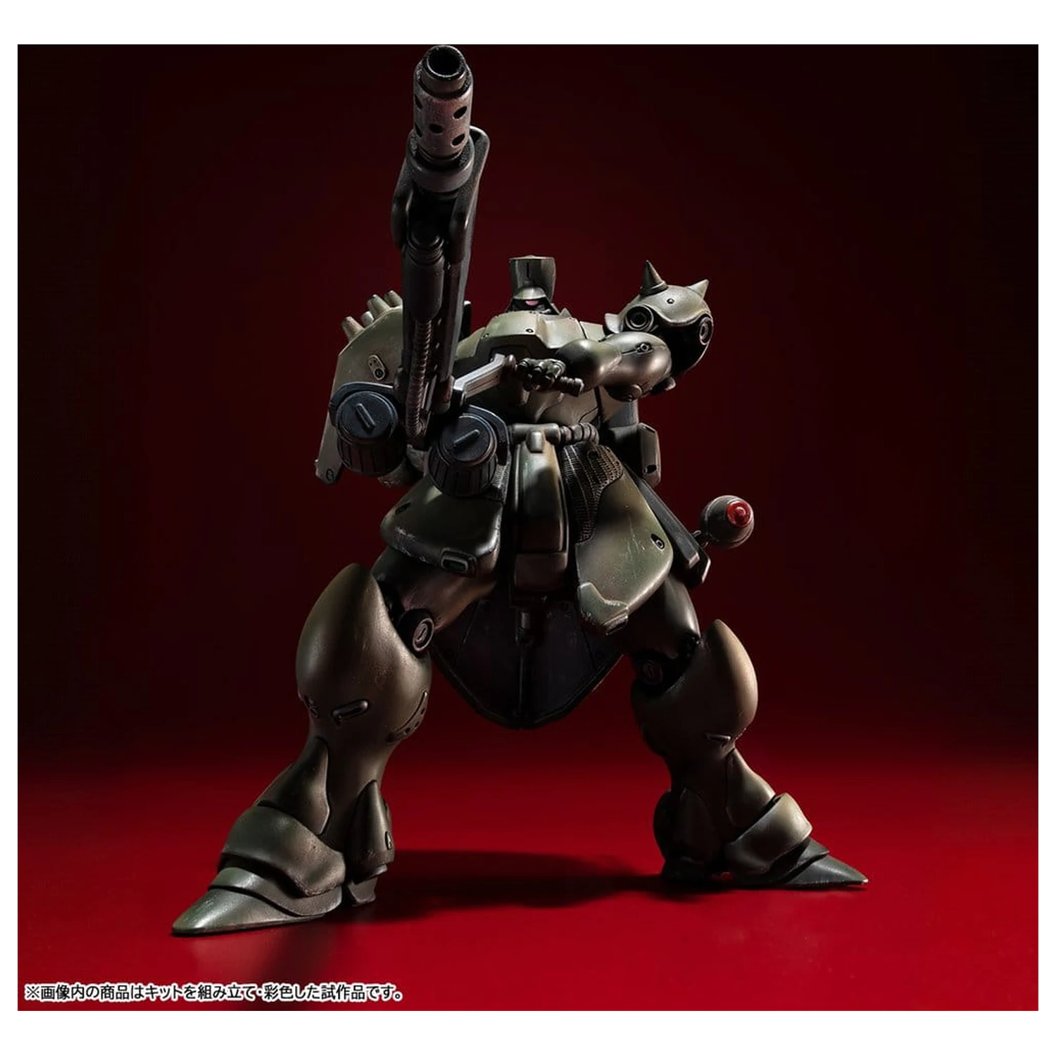 Gundam VAKIT Model Kit Mobile Suit Gundam: Record of MS Wars Geara Doga (Commander Type) 15 cm product photo