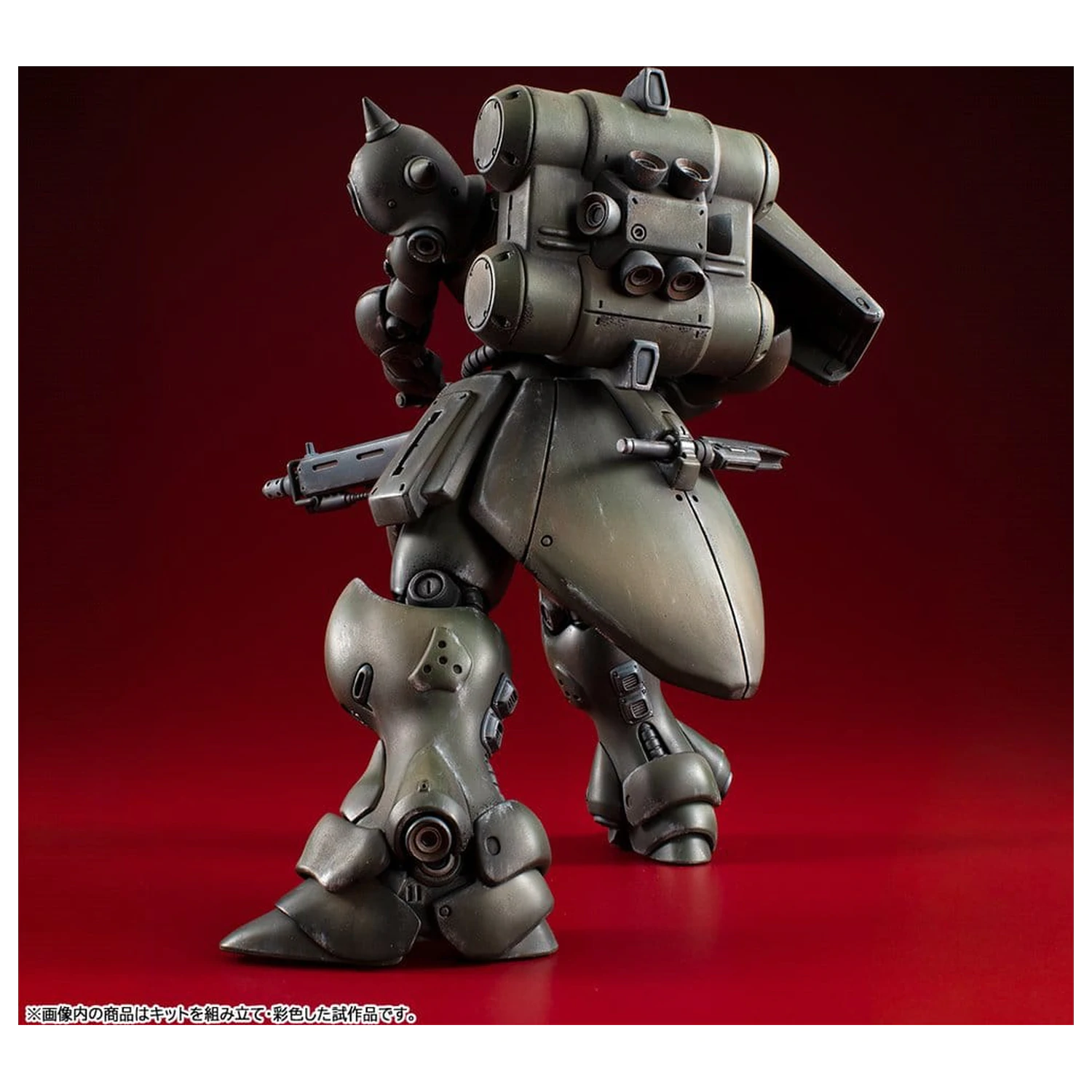 Gundam VAKIT Model Kit Mobile Suit Gundam: Record of MS Wars Geara Doga (Commander Type) 15 cm product photo