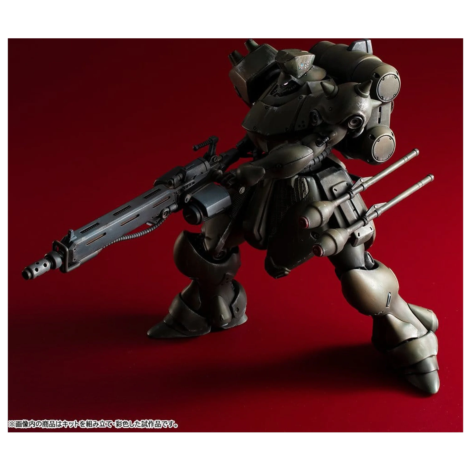 Gundam VAKIT Model Kit Mobile Suit Gundam: Record of MS Wars Geara Doga (Commander Type) 15 cm product photo
