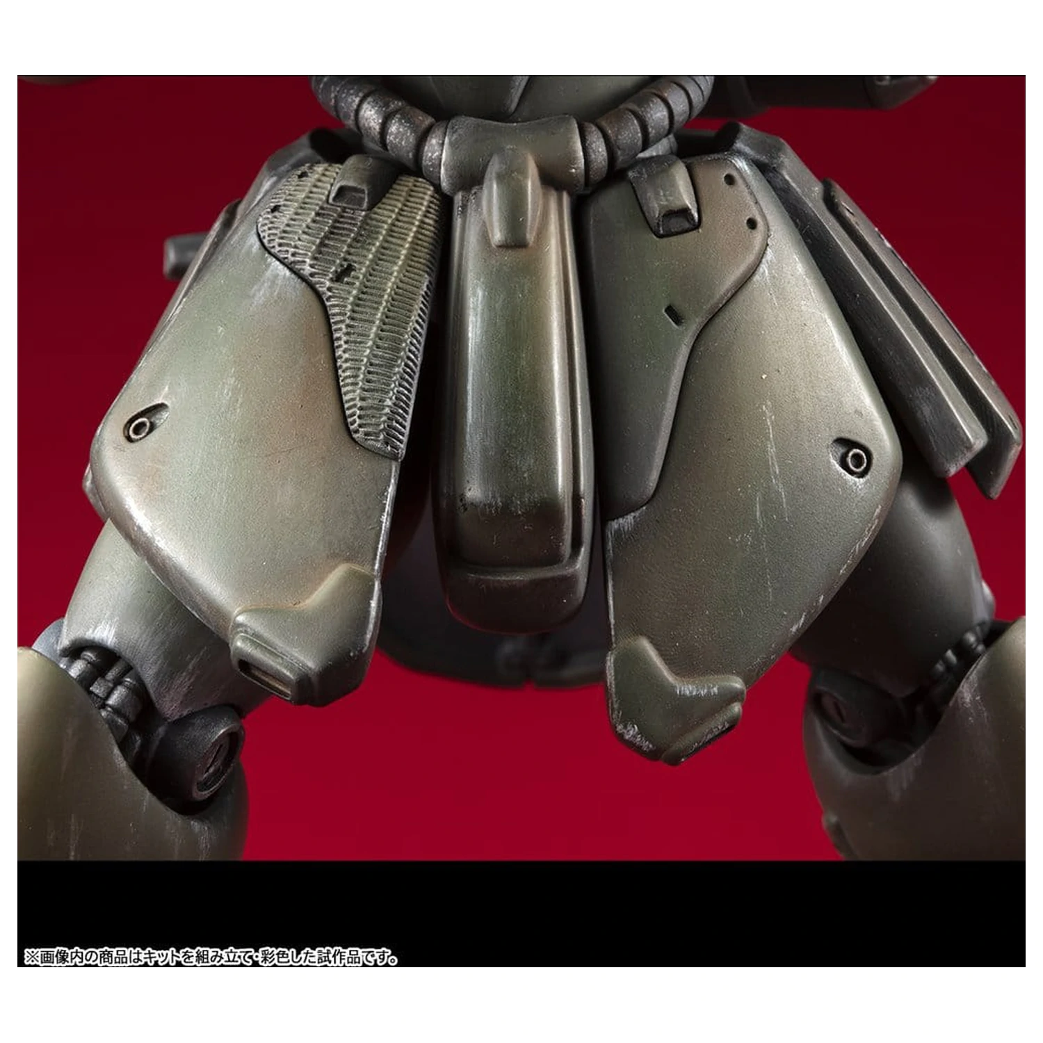 Gundam VAKIT Model Kit Mobile Suit Gundam: Record of MS Wars Geara Doga (Commander Type) 15 cm product photo