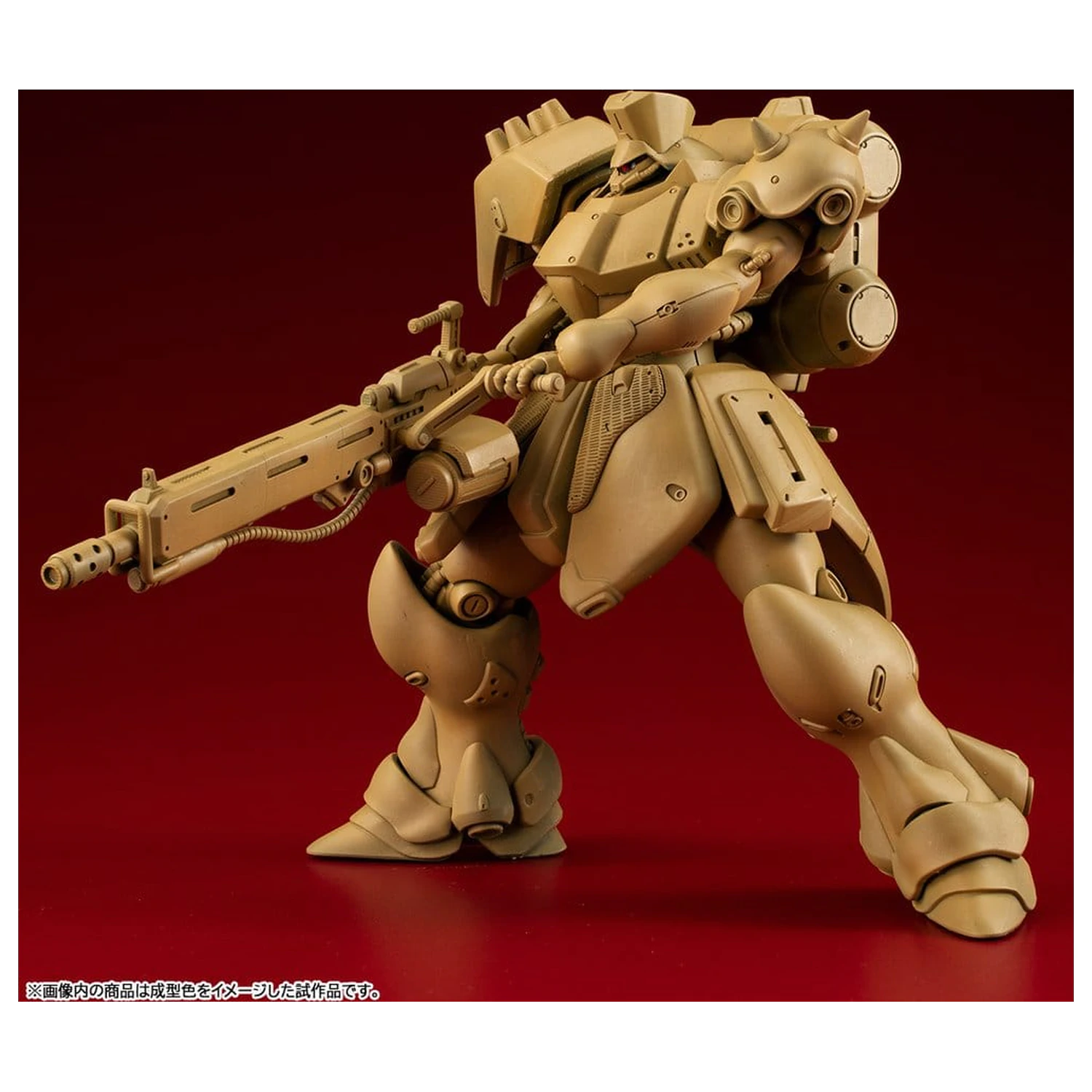 Gundam VAKIT Model Kit Mobile Suit Gundam: Record of MS Wars Geara Doga (Commander Type) 15 cm product photo