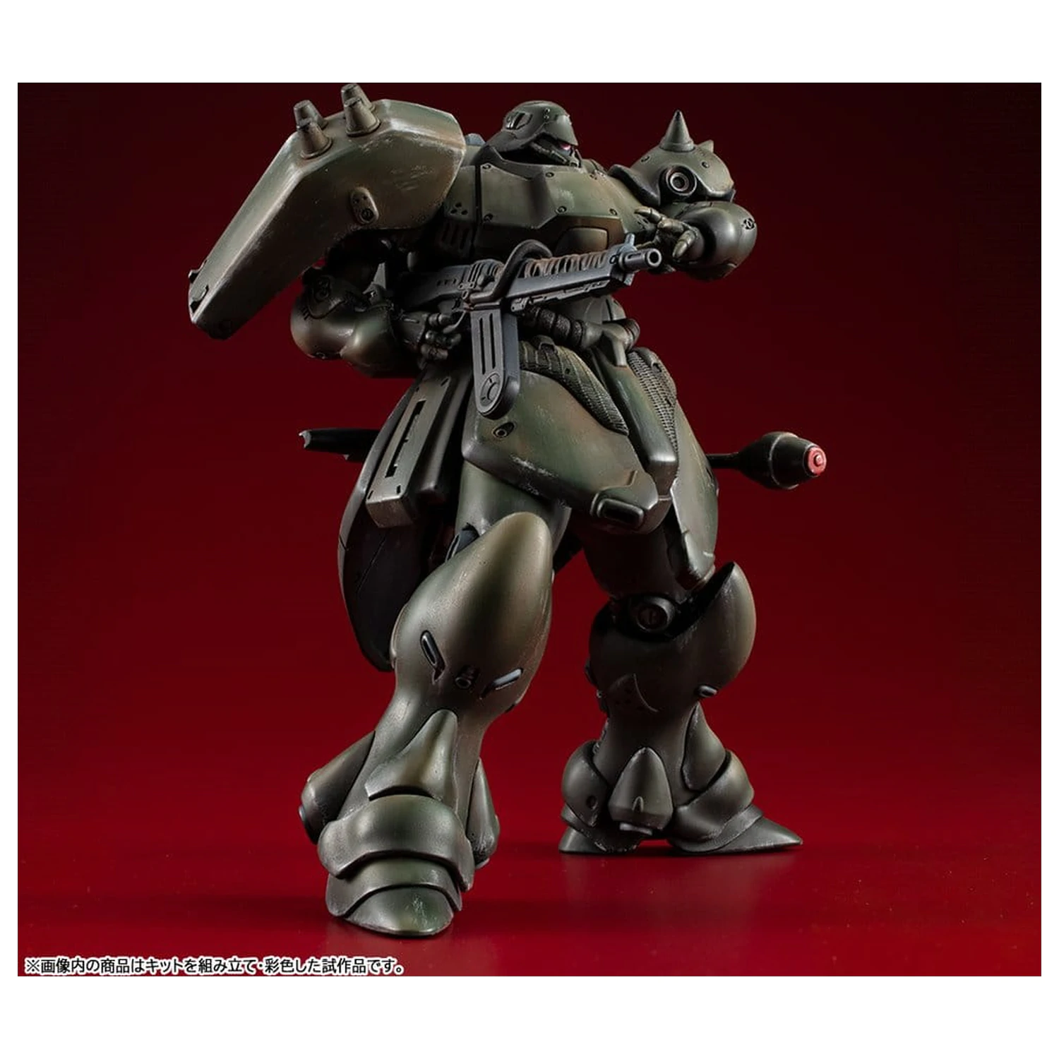 Gundam VAKIT Model Kit Mobile Suit Gundam: Record of MS Wars Geara Doga (Normal Type) 15 cm product photo