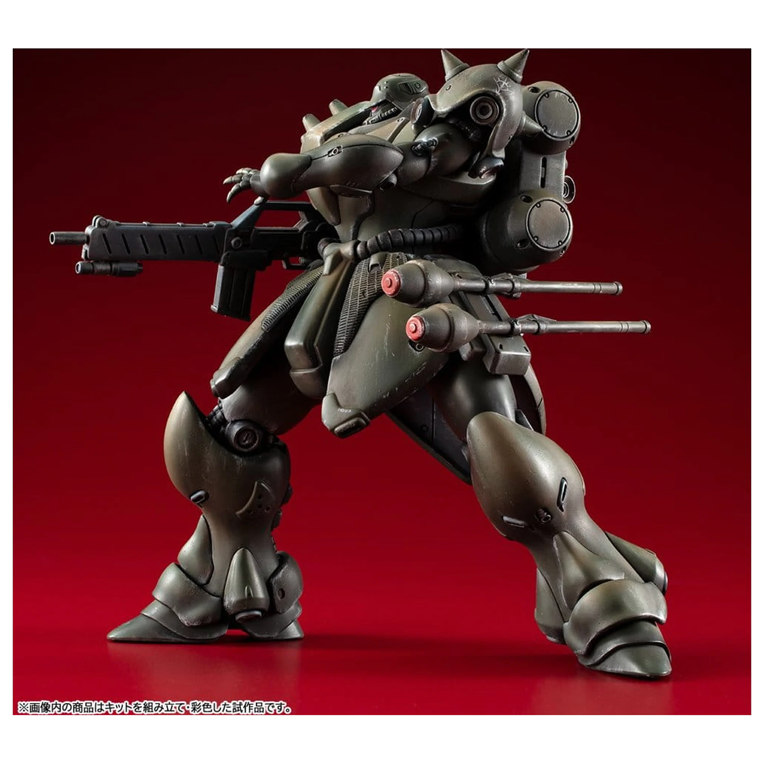 Gundam VAKIT Model Kit Mobile Suit Gundam: Record of MS Wars Geara Doga (Normal Type) 15 cm product photo