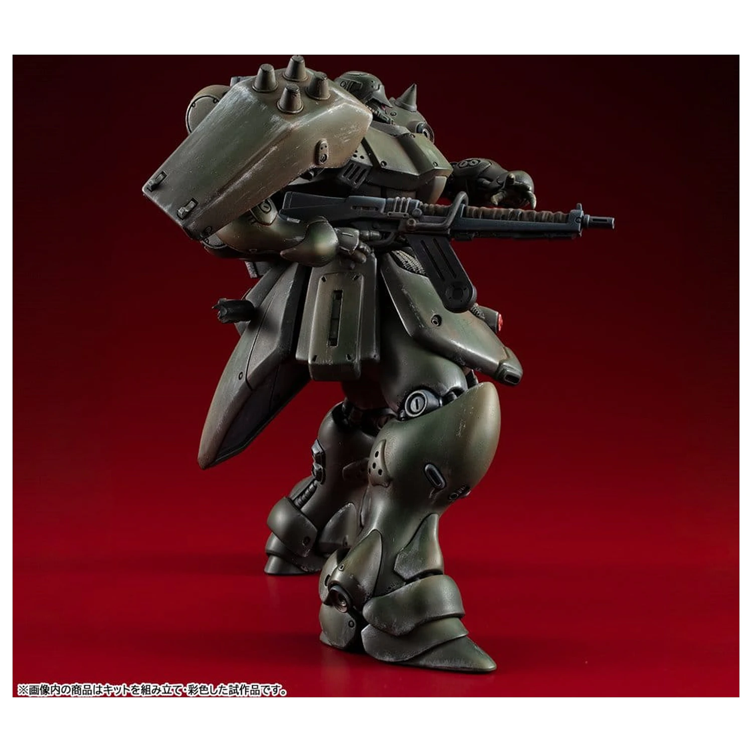 Gundam VAKIT Model Kit Mobile Suit Gundam: Record of MS Wars Geara Doga (Normal Type) 15 cm product photo