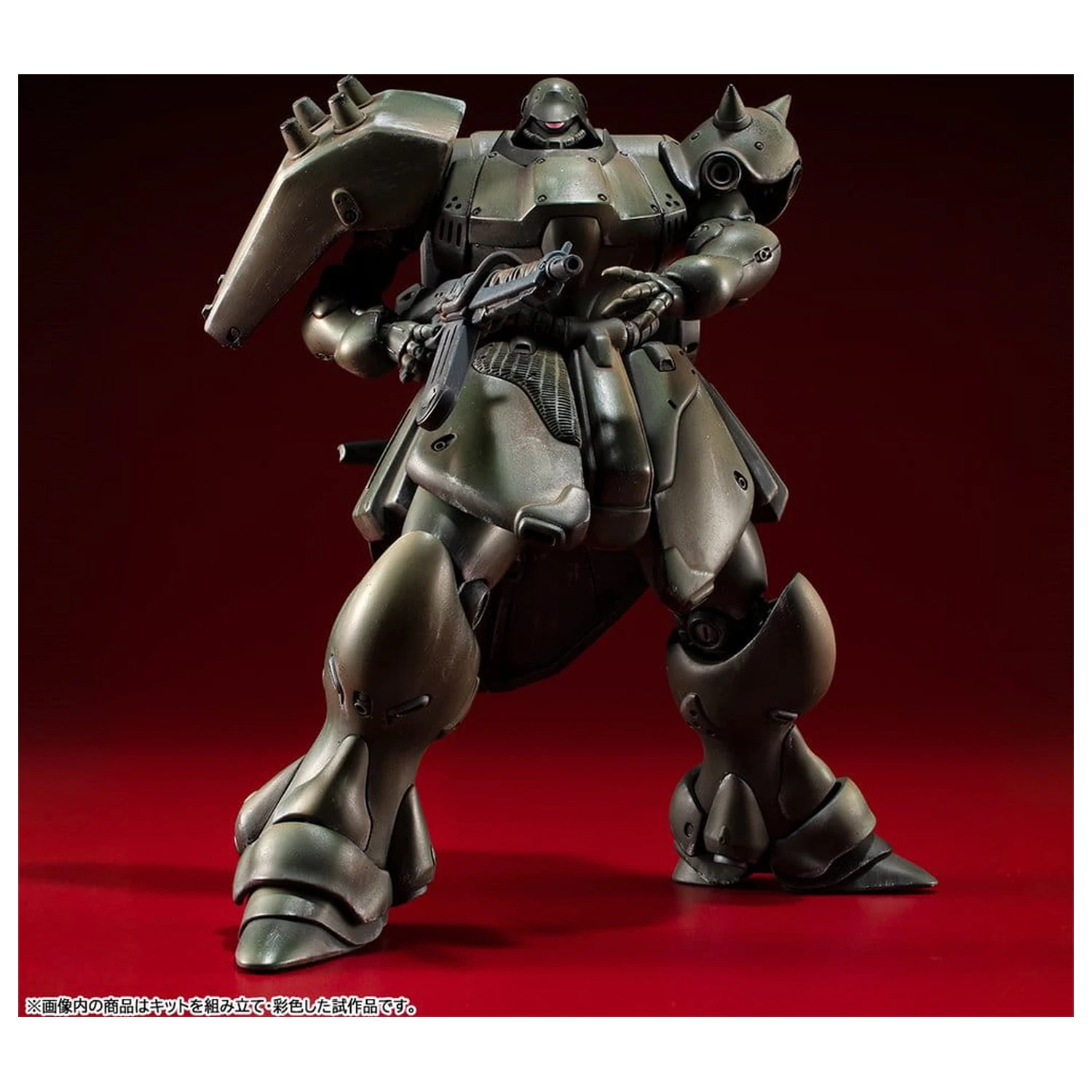 Gundam VAKIT Model Kit Mobile Suit Gundam: Record of MS Wars Geara Doga (Normal Type) 15 cm product photo