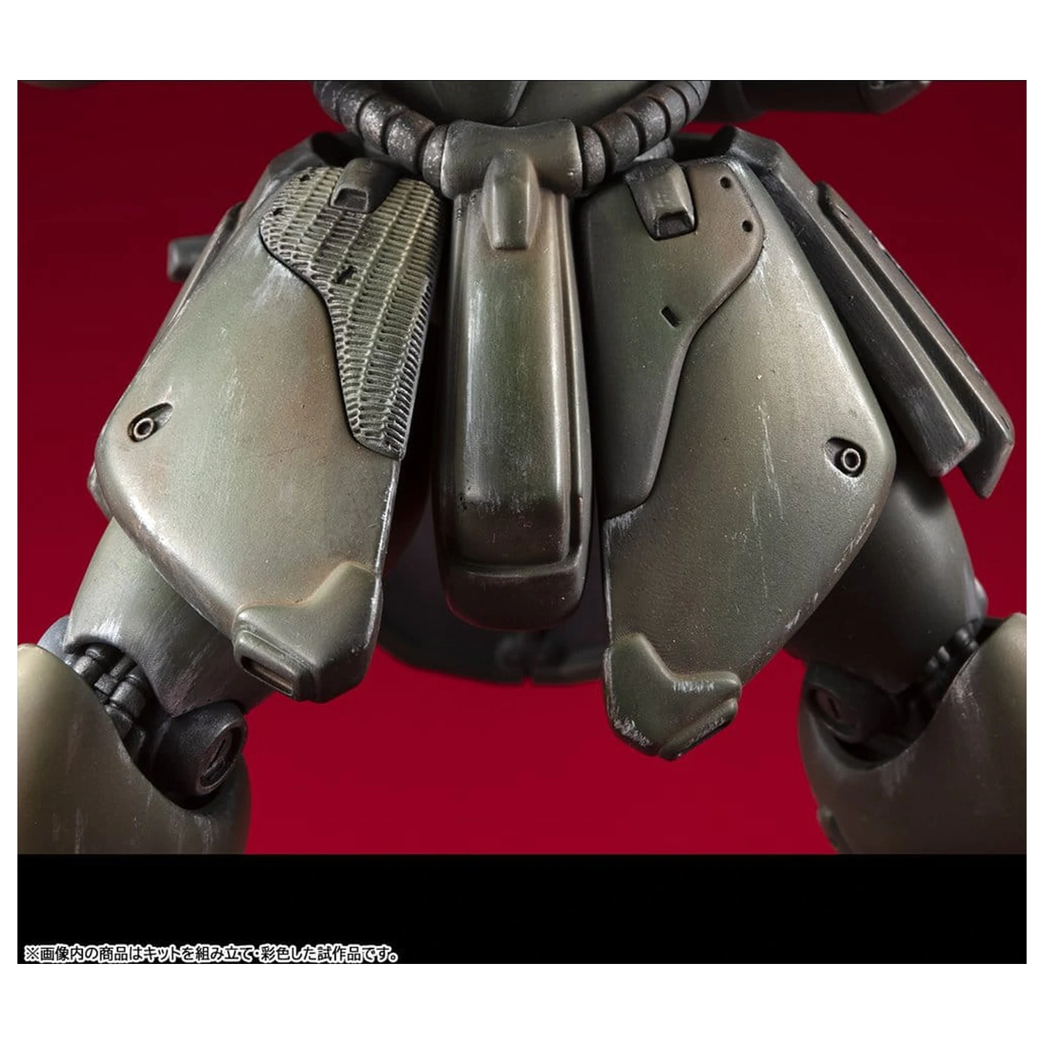 Gundam VAKIT Model Kit Mobile Suit Gundam: Record of MS Wars Geara Doga (Normal Type) 15 cm product photo