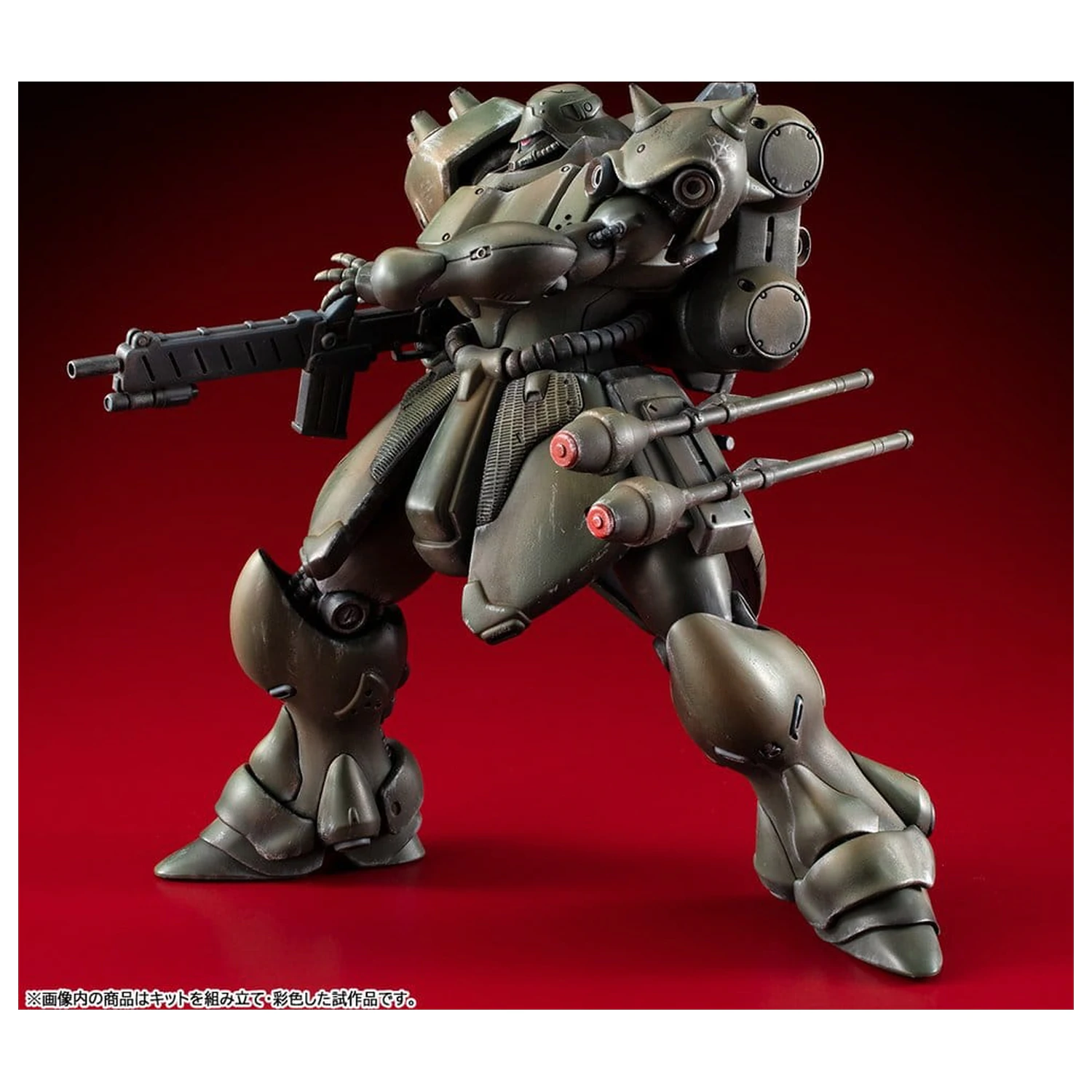 Gundam VAKIT Model Kit Mobile Suit Gundam: Record of MS Wars Geara Doga (Normal Type) 15 cm product photo