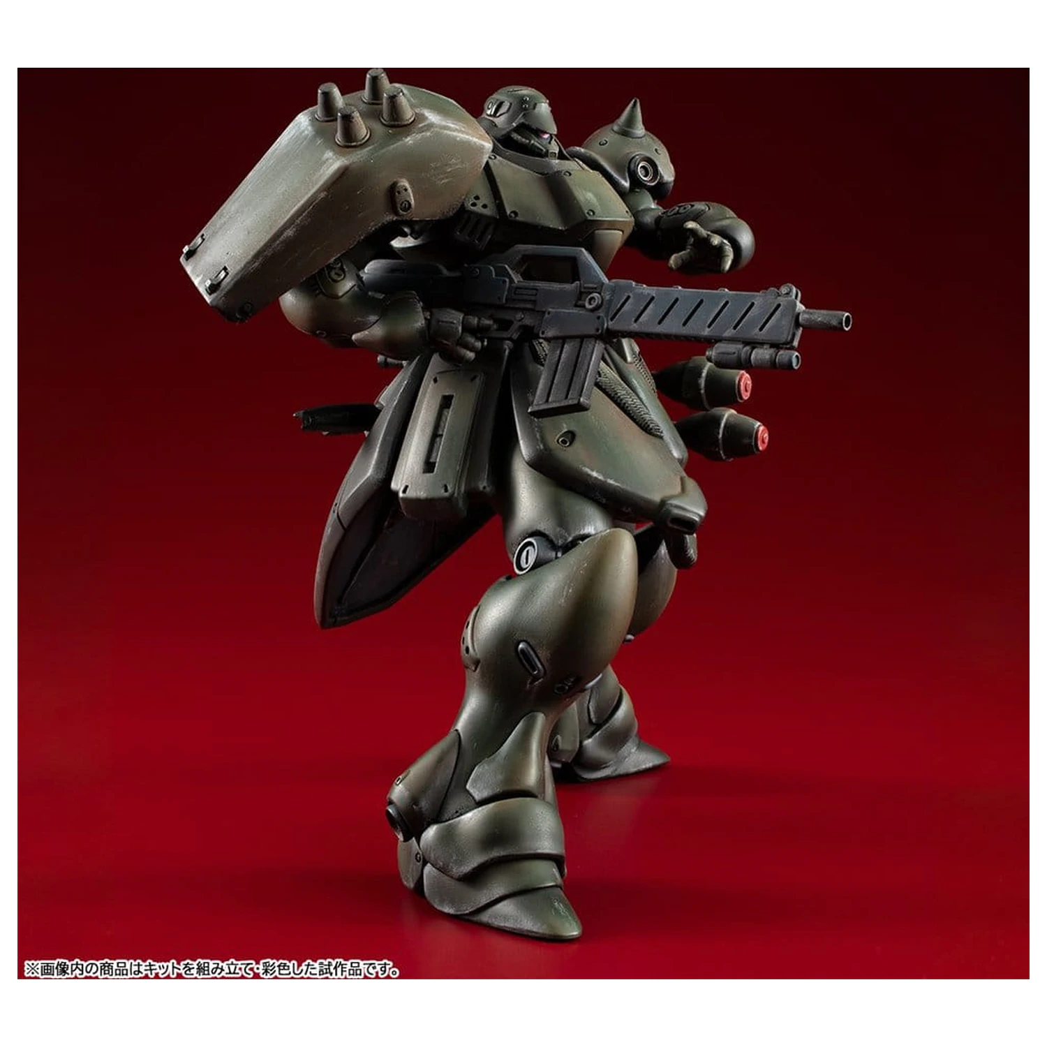 Gundam VAKIT Model Kit Mobile Suit Gundam: Record of MS Wars Geara Doga (Normal Type) 15 cm product photo