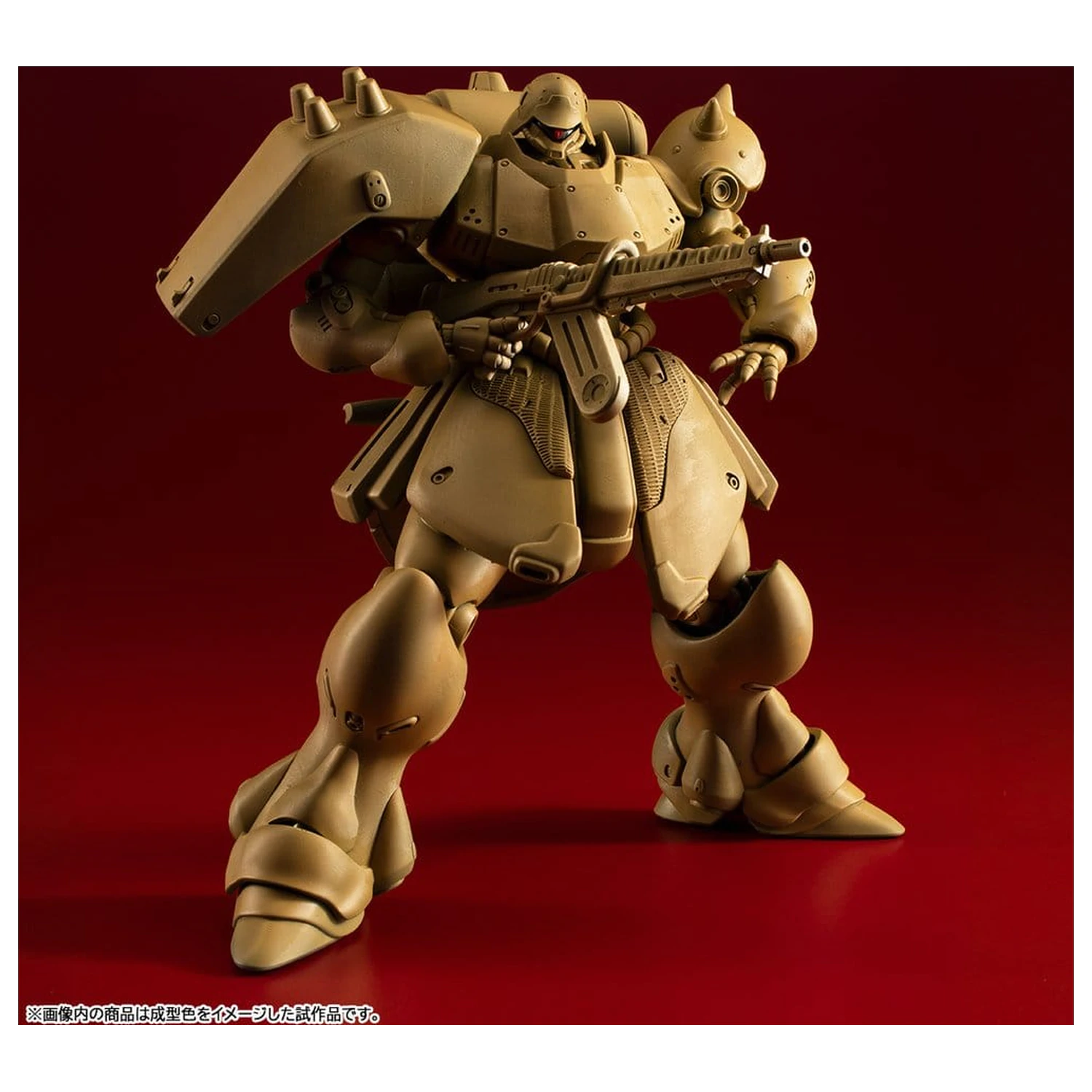 Gundam VAKIT Model Kit Mobile Suit Gundam: Record of MS Wars Geara Doga (Normal Type) 15 cm product photo
