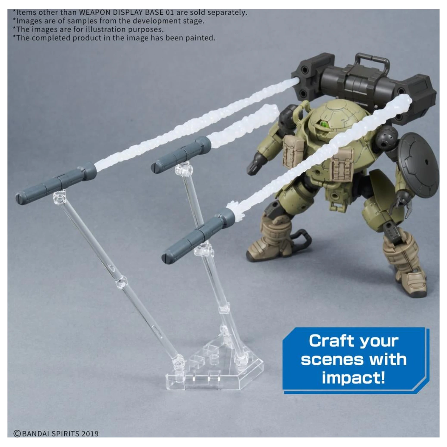 Gundam Weapon Display Base 01 Model Kit product photo