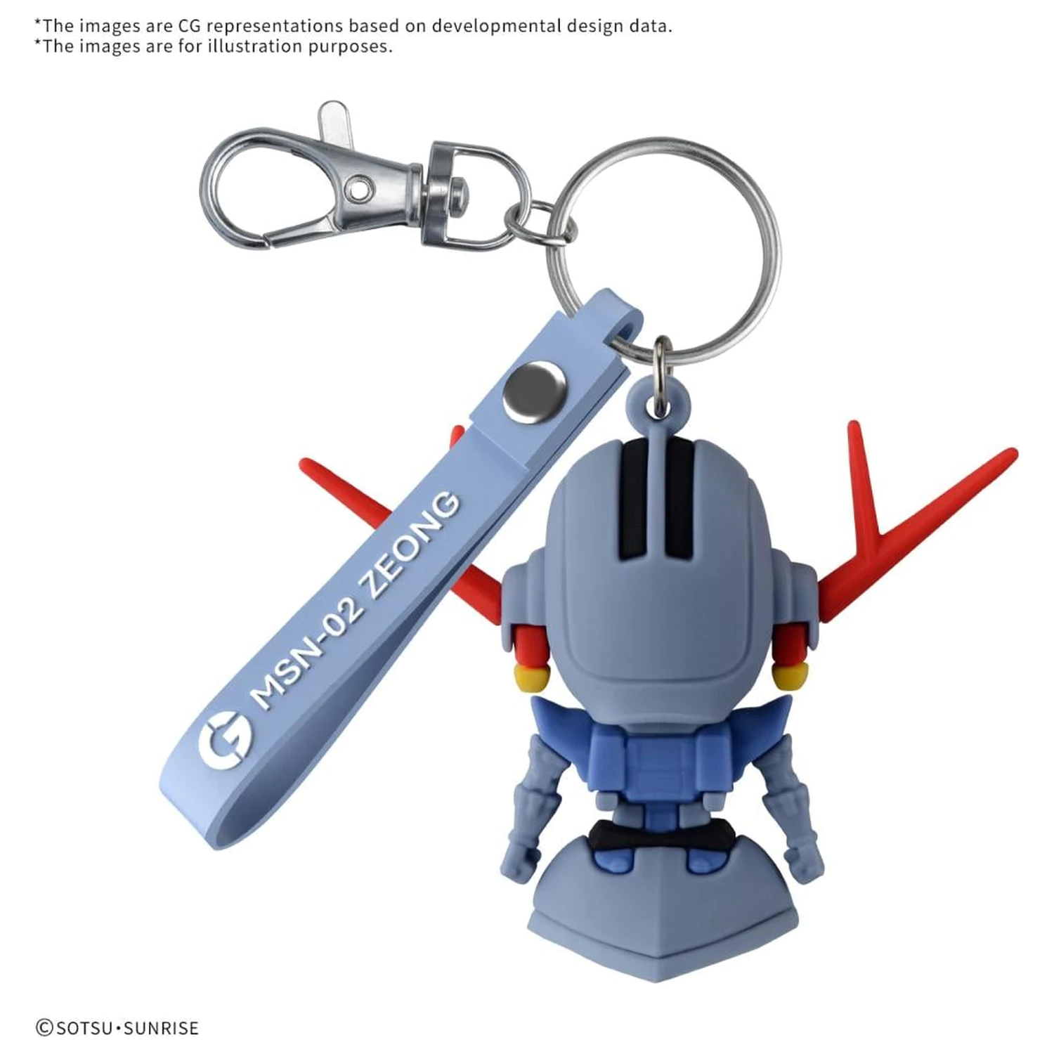 GUNDAM ZEOPLA-KUN 3D Rubber Mascot Keychain product photo