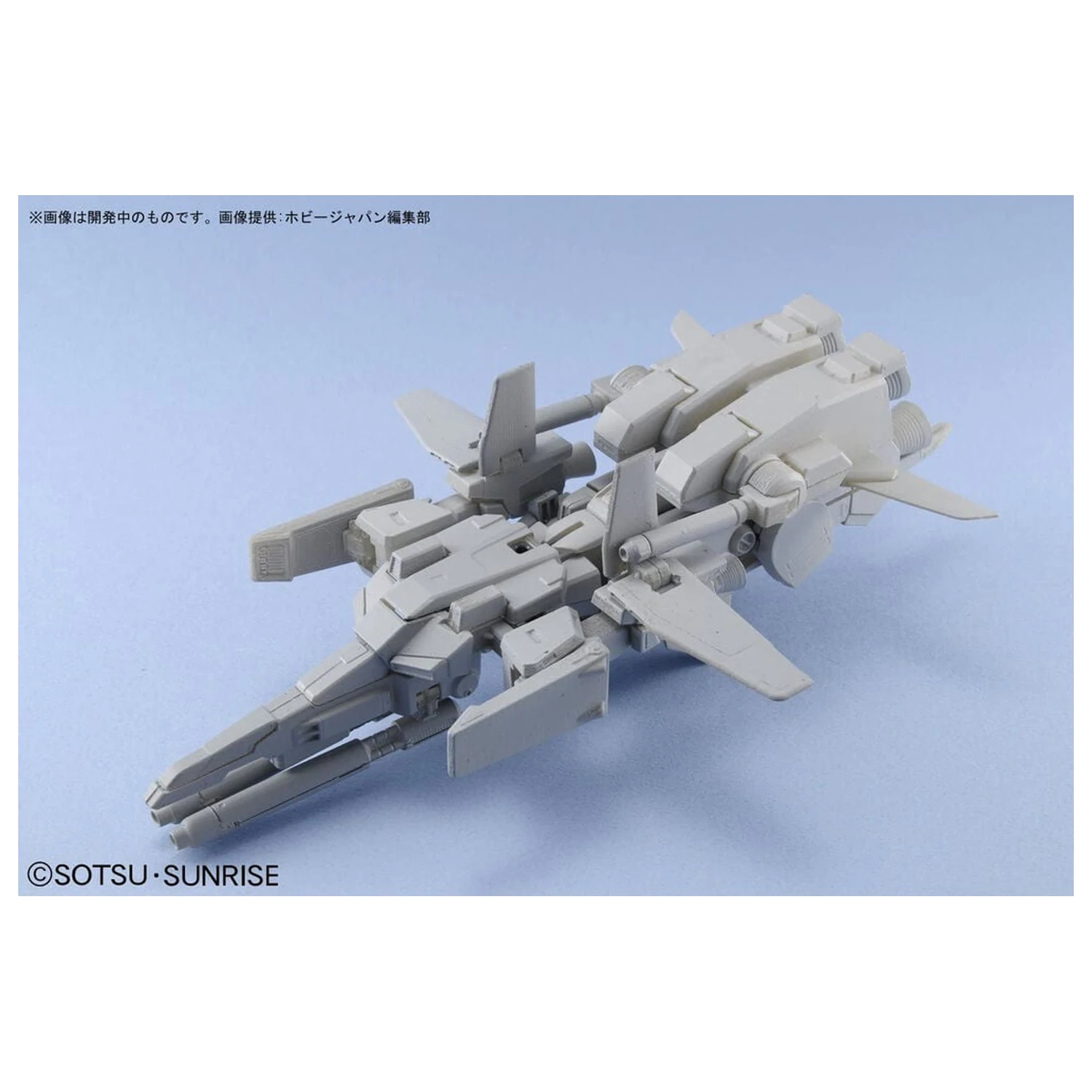 Gundam ZZ MSZ-010 Double Zeta Gundam Mobile Suit Model Kit HGUC 1/144 product photo