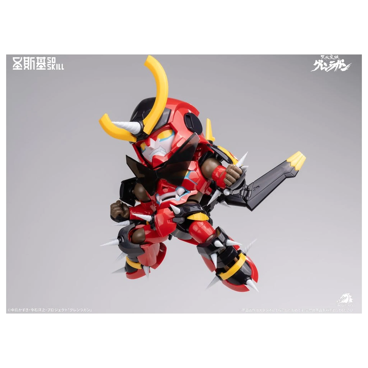 Gurren Lagann Chibi Model Kit Chibi-style Super Articulated 13 cm product photo