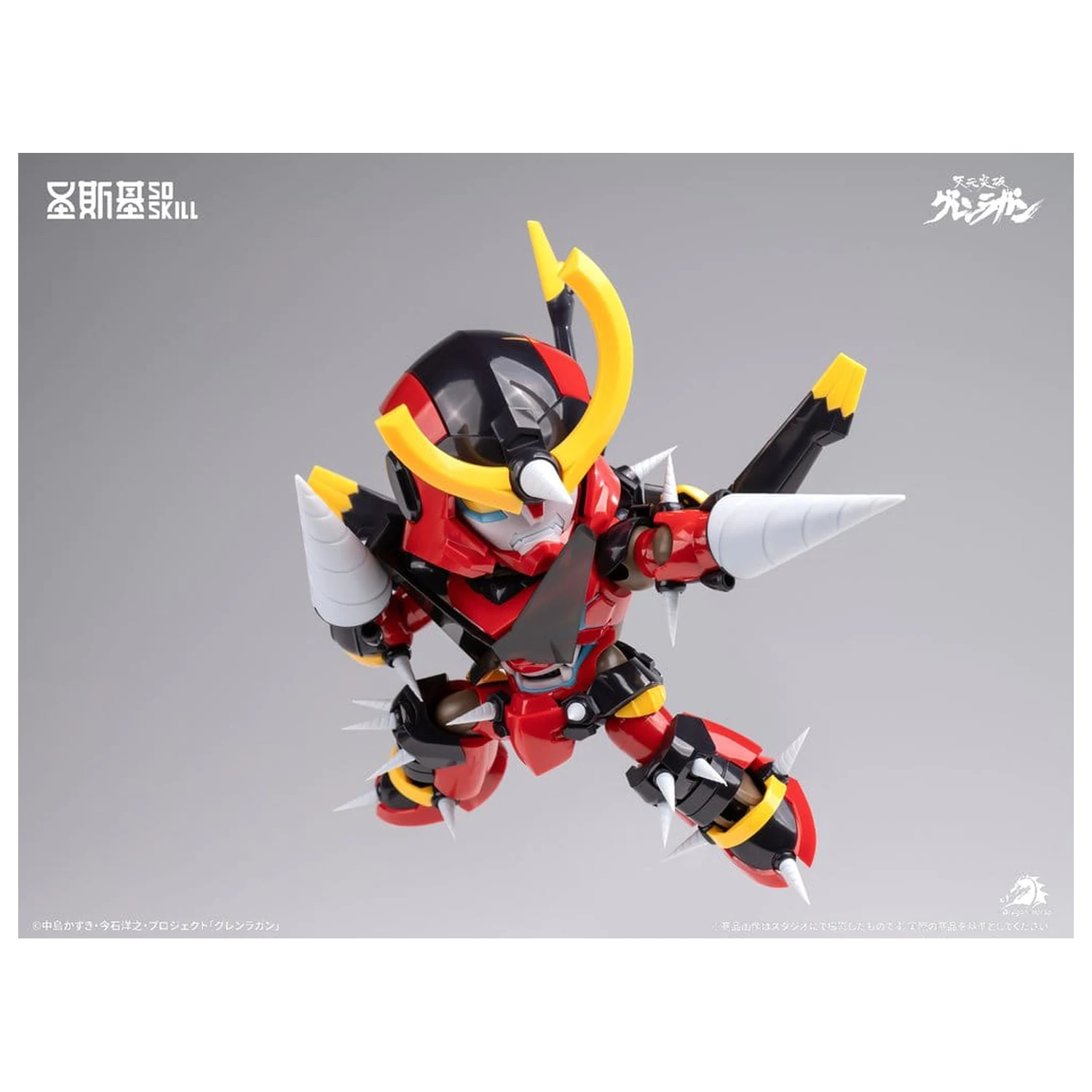 Gurren Lagann Chibi Model Kit Chibi-style Super Articulated 13 cm product photo