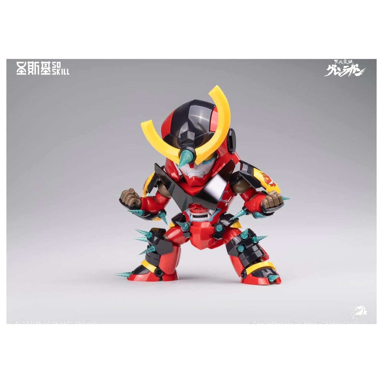 Gurren Lagann Chibi Model Kit Chibi-style Super Articulated 13 cm product photo