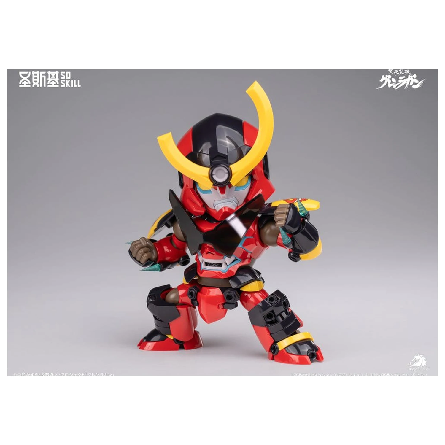 Gurren Lagann Chibi Model Kit Chibi-style Super Articulated 13 cm product photo