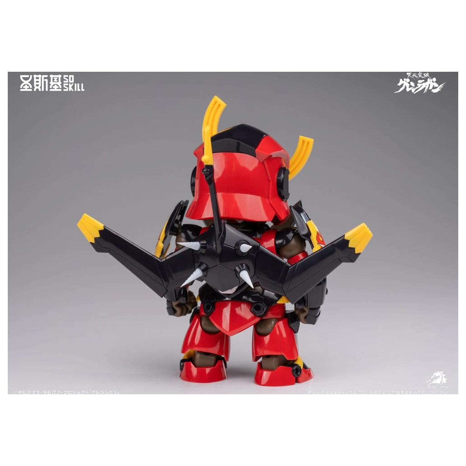 Gurren Lagann Chibi Model Kit Chibi-style Super Articulated 13 cm product photo