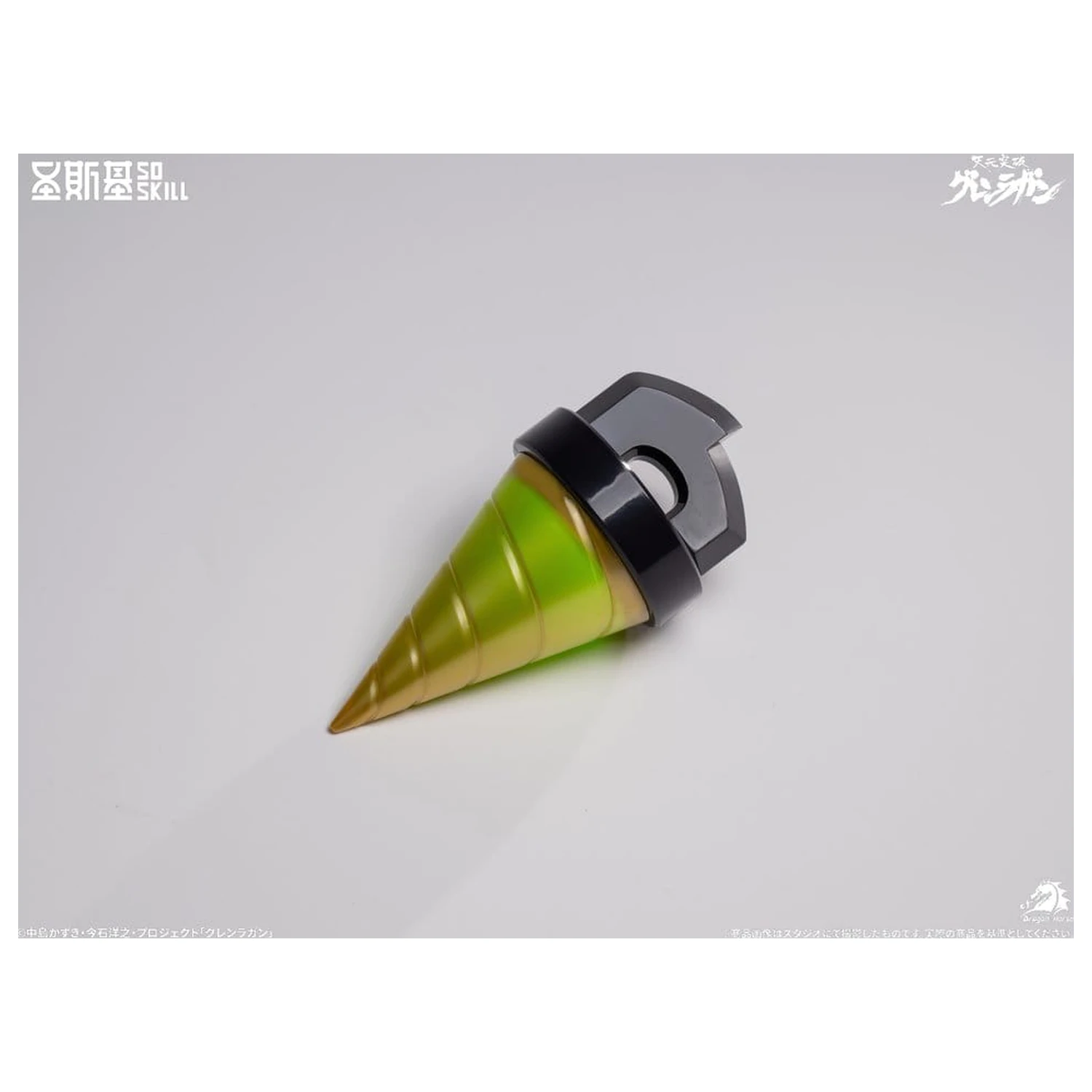 Gurren Lagann Chibi Model Kit Chibi-style Super Articulated 13 cm product photo