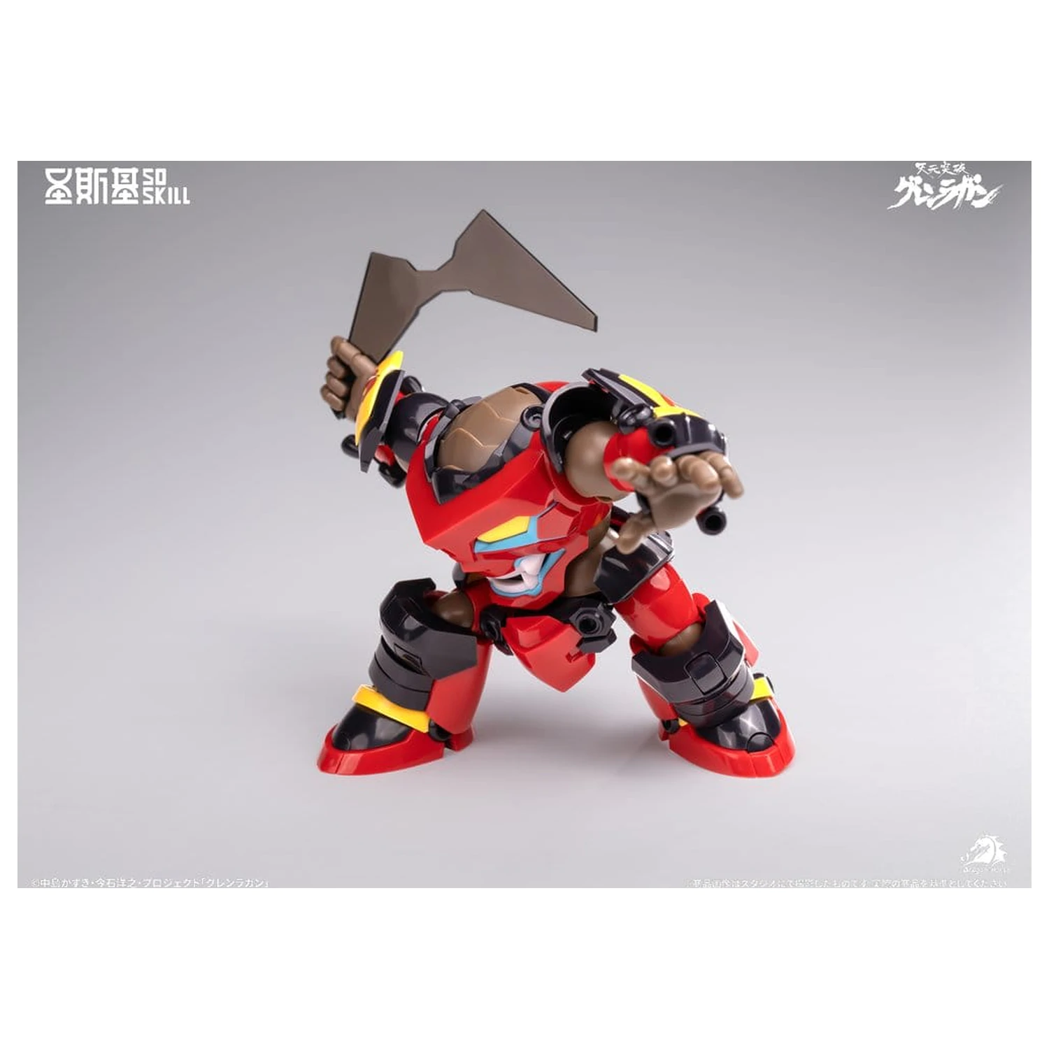 Gurren Lagann Chibi Model Kit Chibi-style Super Articulated 13 cm product photo