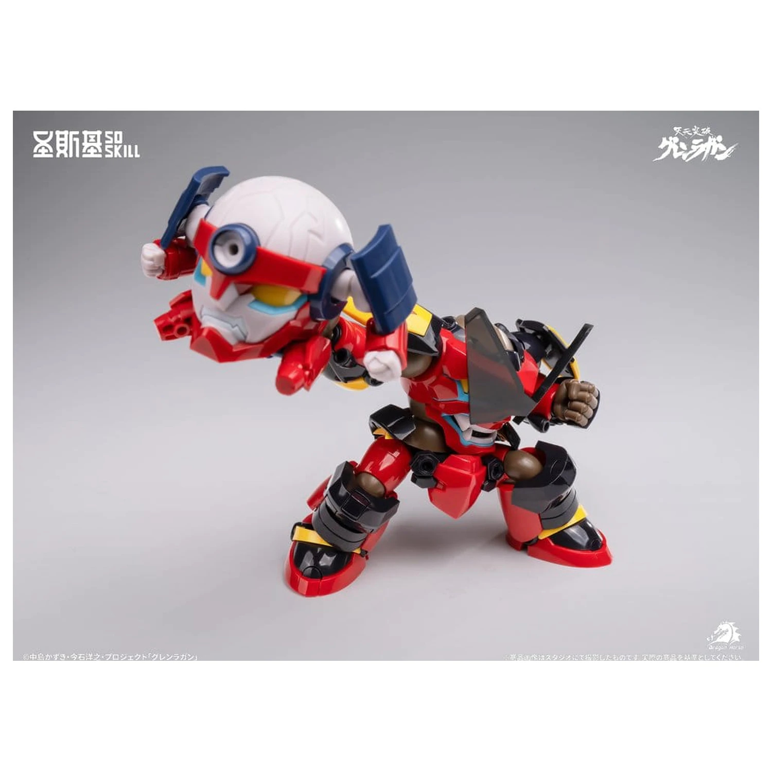Gurren Lagann Chibi Model Kit Chibi-style Super Articulated 13 cm product photo