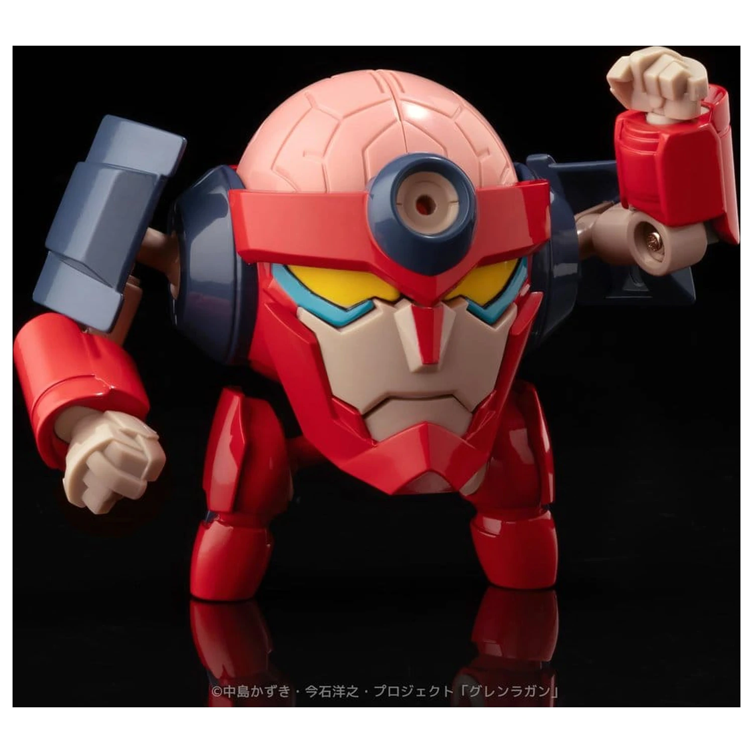 Gurren Lagann Metal Compact Action Figure Lagann (Standard) 7 cm product photo