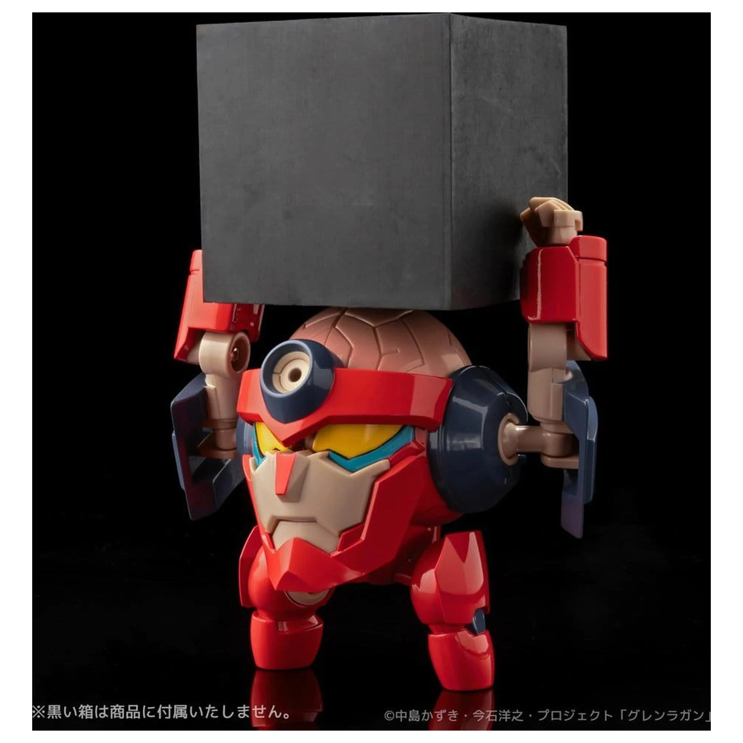 Gurren Lagann Metal Compact Action Figure Lagann (Standard) 7 cm product photo