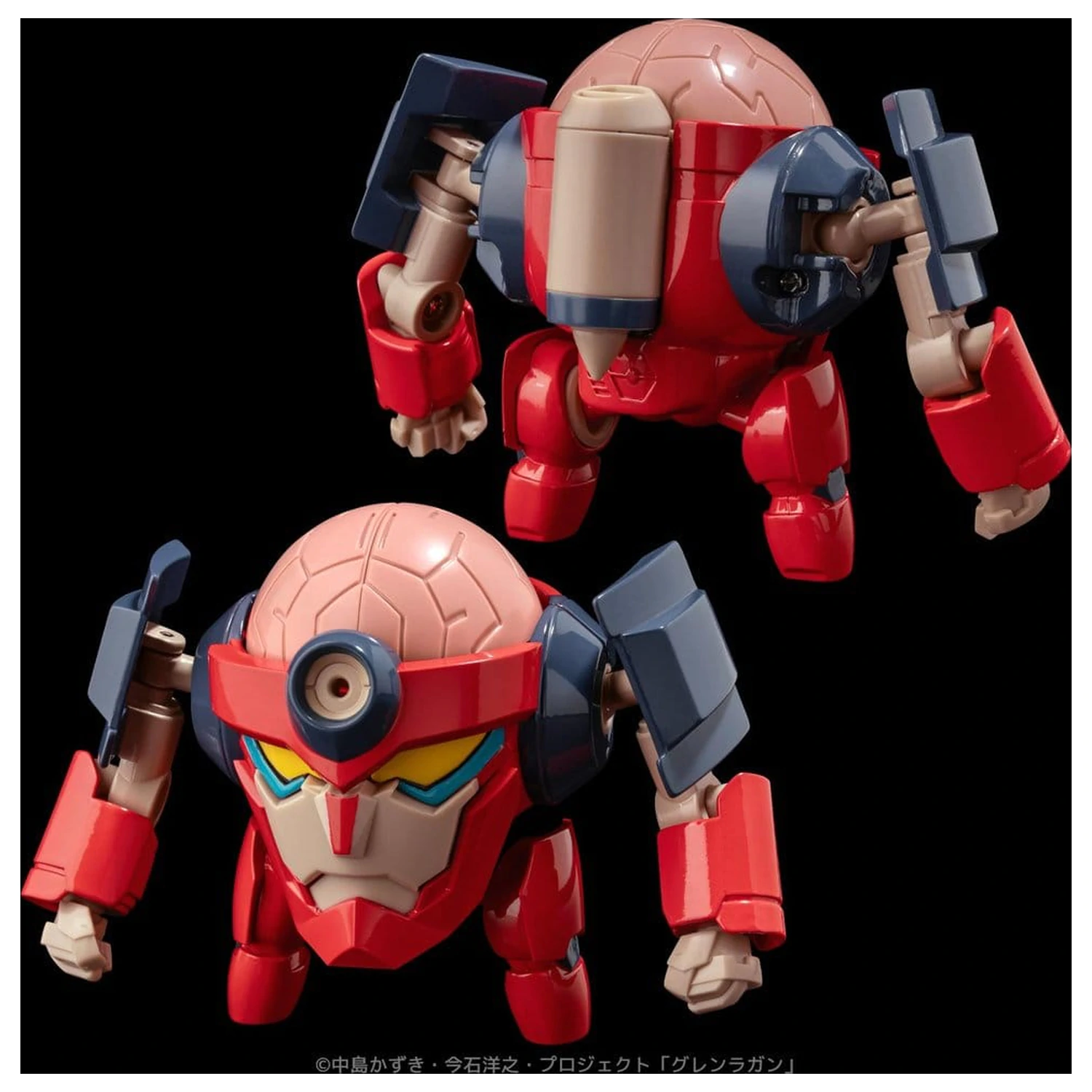 Gurren Lagann Metal Compact Action Figure Lagann (Standard) 7 cm product photo