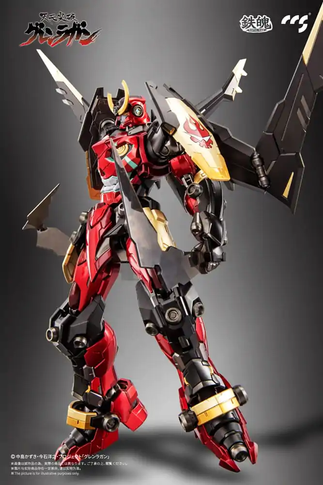 Gurren Lagann Mortal Mind Series Action Figure Gurren Lagann 23 cm product photo