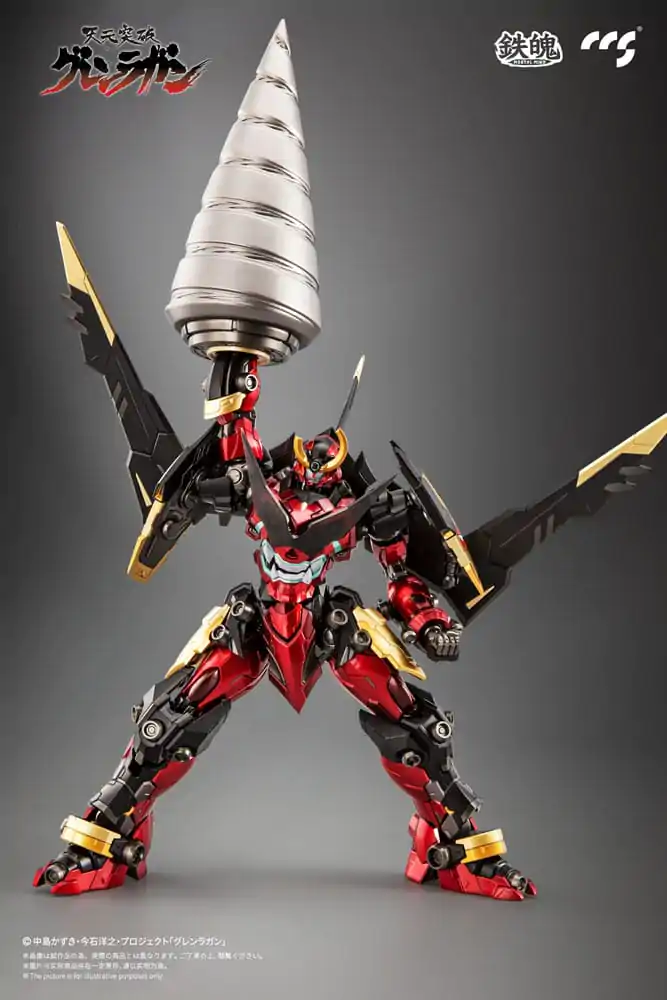 Gurren Lagann Mortal Mind Series Action Figure Gurren Lagann 23 cm product photo