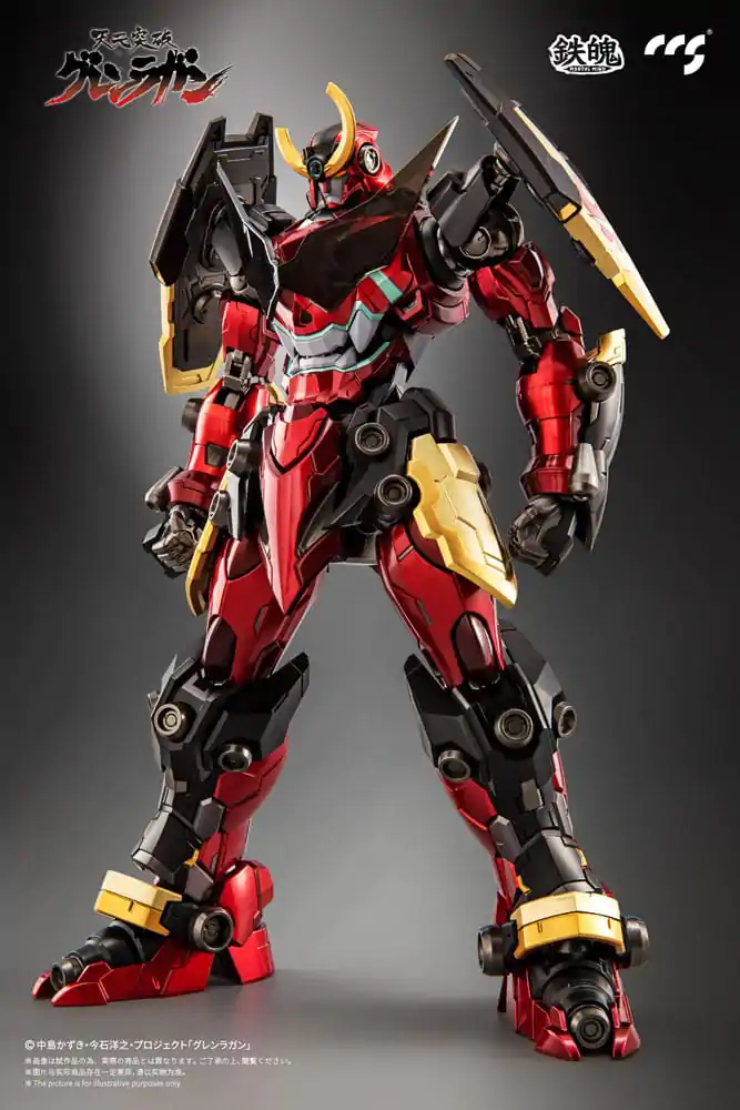 Gurren Lagann Mortal Mind Series Action Figure Gurren Lagann 23 cm product photo