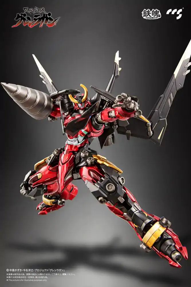 Gurren Lagann Mortal Mind Series Action Figure Gurren Lagann 23 cm product photo