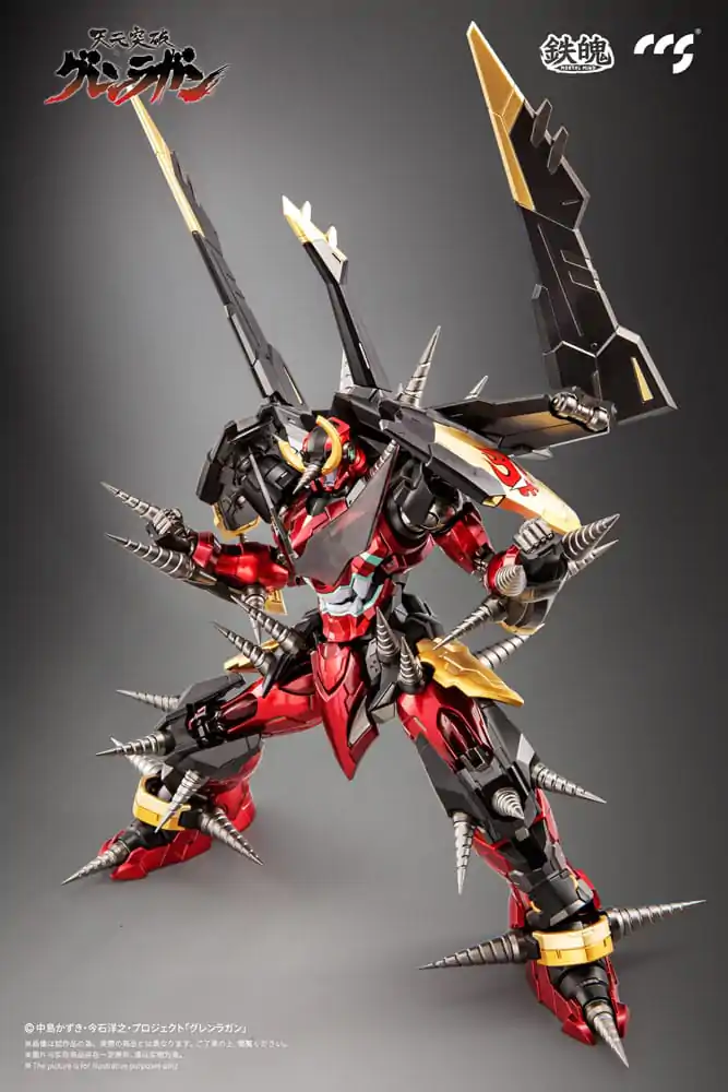 Gurren Lagann Mortal Mind Series Action Figure Gurren Lagann 23 cm product photo