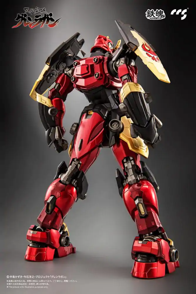 Gurren Lagann Mortal Mind Series Action Figure Gurren Lagann 23 cm product photo