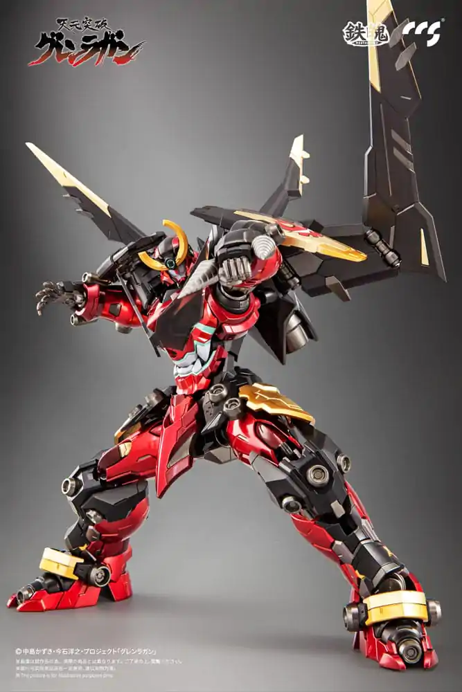 Gurren Lagann Mortal Mind Series Action Figure Gurren Lagann 23 cm product photo