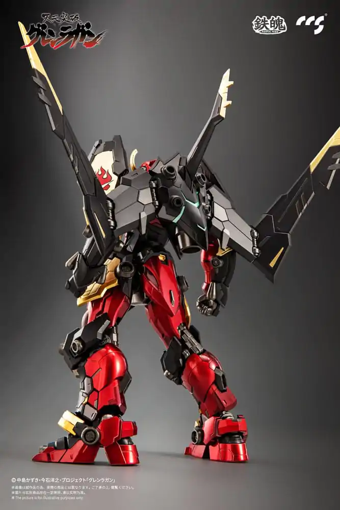 Gurren Lagann Mortal Mind Series Action Figure Gurren Lagann 23 cm product photo