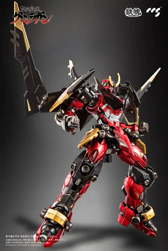 Gurren Lagann Mortal Mind Series Action Figure Gurren Lagann 23 cm product photo