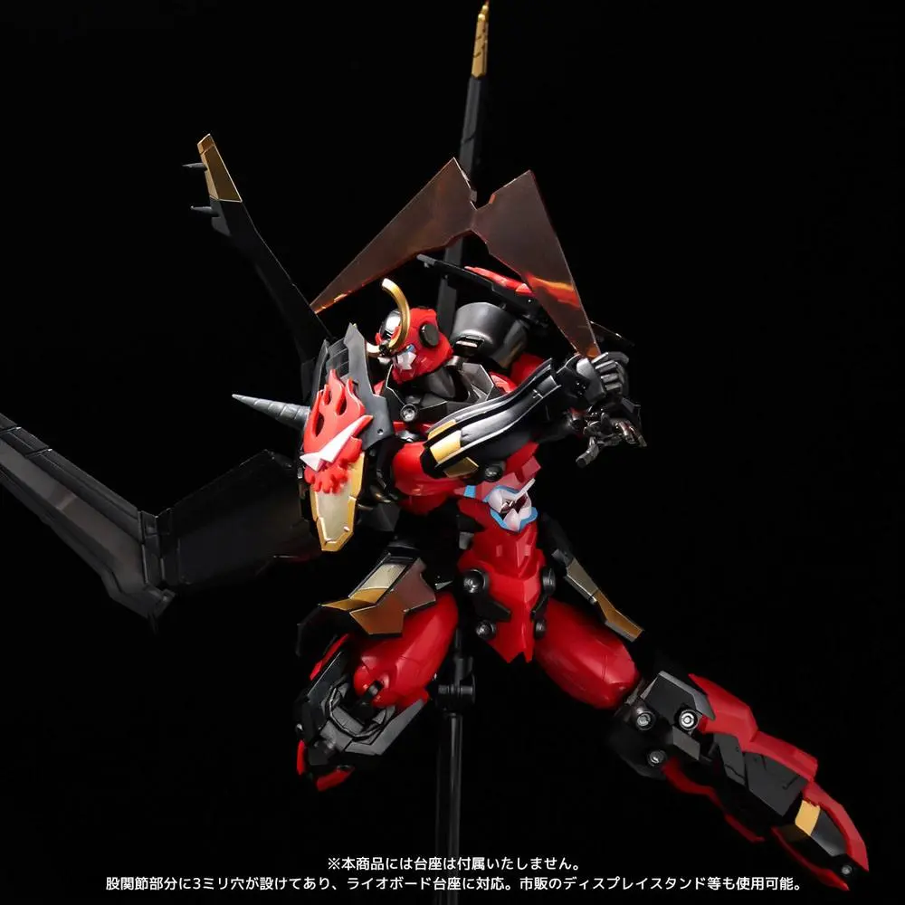 Gurren Lagann PLAIOBOT Plastic Model Kit Gurren Lagann 15 cm product photo