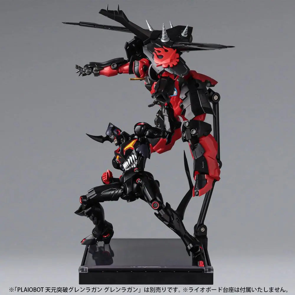 Gurren Lagann PLAIOBOT Plastic Model Kit Lazengann 15 cm termékfotó