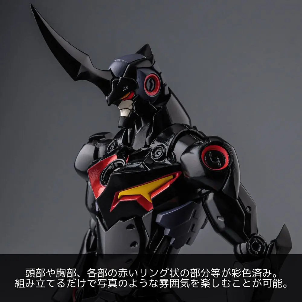 Gurren Lagann PLAIOBOT Plastic Model Kit Lazengann 15 cm termékfotó