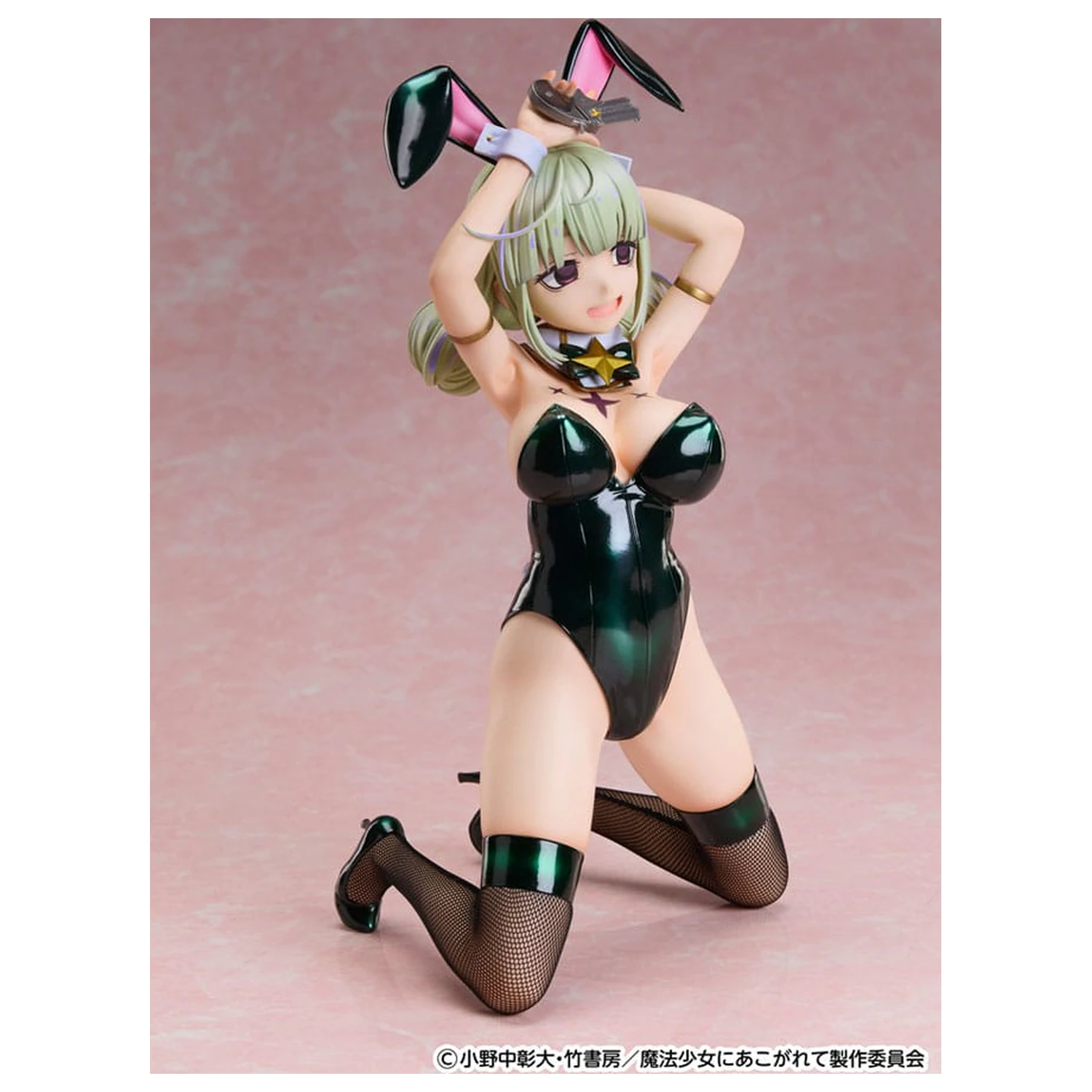 Gushing over Magical Girls PVC Statue 1/4 Leoparde: Bunny Ver. 28 cm product photo