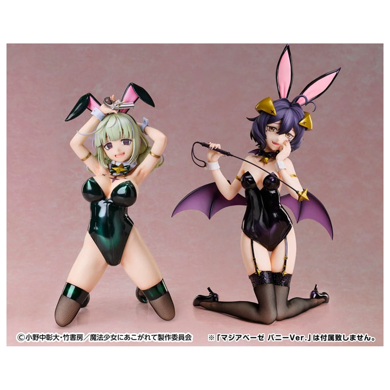 Gushing over Magical Girls PVC Statue 1/4 Leoparde: Bunny Ver. 28 cm product photo