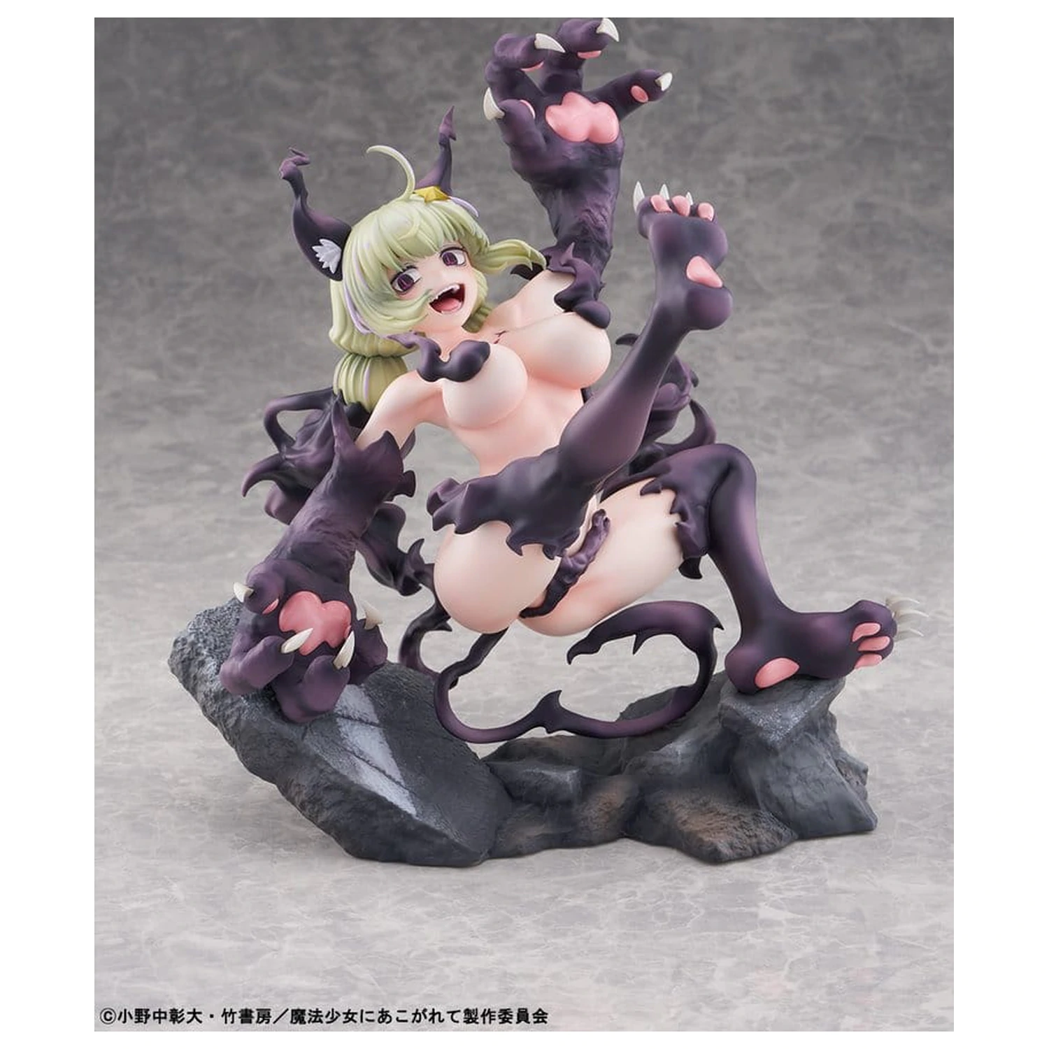 Gushing over Magical Girls PVC Figure 1/6 Leopard Seriously Mode 23 cm product photo