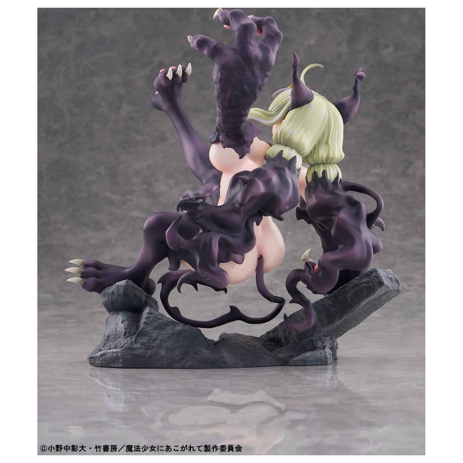 Gushing over Magical Girls PVC Figure 1/6 Leopard Seriously Mode 23 cm product photo