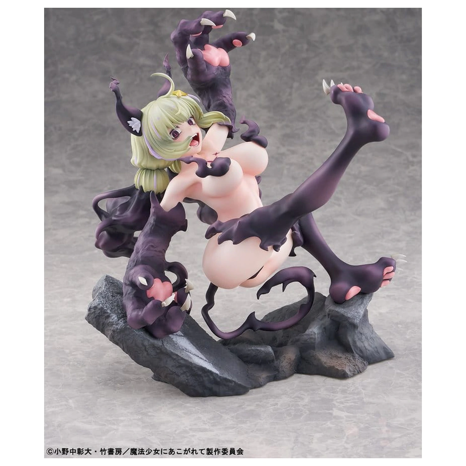 Gushing over Magical Girls PVC Figure 1/6 Leopard Seriously Mode 23 cm product photo