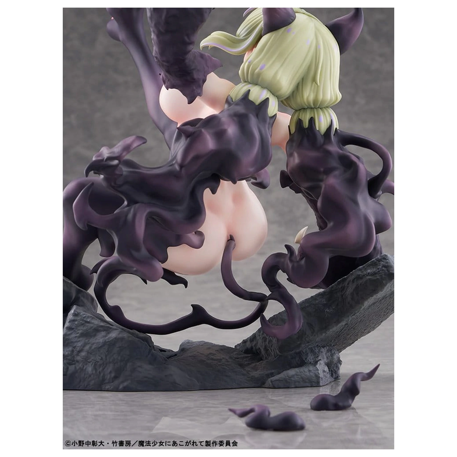 Gushing over Magical Girls PVC Figure 1/6 Leopard Seriously Mode 23 cm product photo