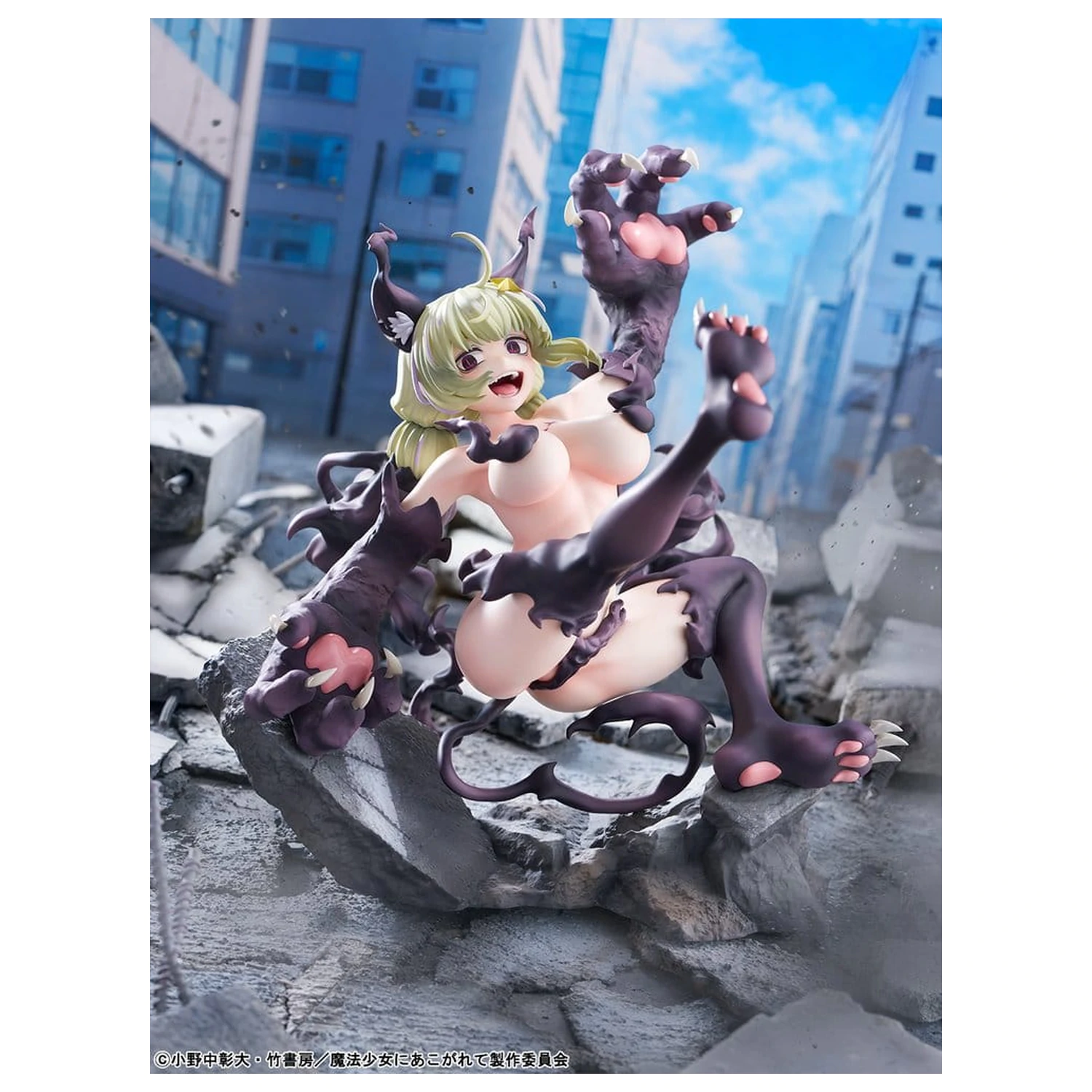 Gushing over Magical Girls PVC Figure 1/6 Leopard Seriously Mode 23 cm product photo